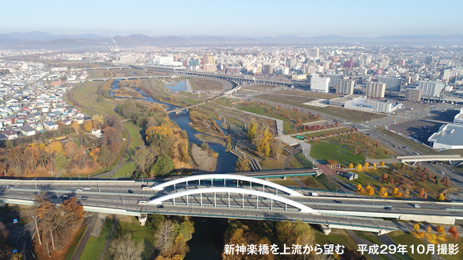 オープンデモで空中記念撮影